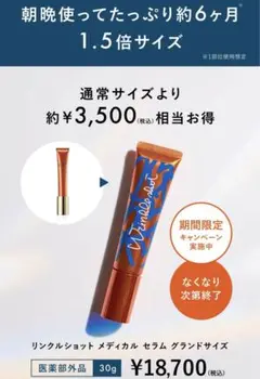 Item thumbnail for item c6138cea-62f9-423b-97de-cd66fccaca1b