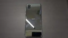 AQUOS R3 SHV44 Premium Black オマケ付き