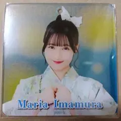 Item thumbnail for item 8766140f-4d9a-4880-a19a-cd8e0f0cf0ce