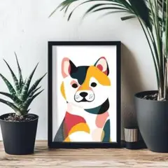 s5152 カラフルペットアート 柴犬 メッセージ付 A4
