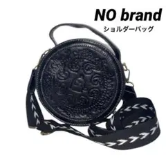 【ノーブランド】美品✨ゾウ柄円形ショルダーバッグ　BLK ショルダー取り外し可能