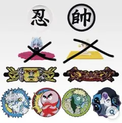 HUNTER×HUNTER1番くじ G.H.I賞各種
