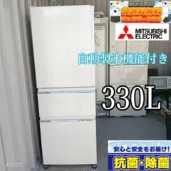 2025年最新】mr-c33hの人気アイテム - メルカリ