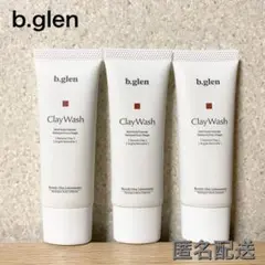 【メルカリ便】b.glen クレイウォッシュ 25g×3本 ClayWash