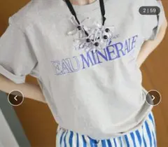 slobeiena pur jusロゴTシャツ
