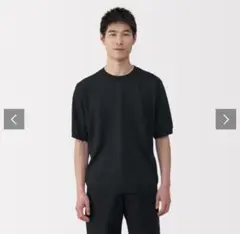 無印良品 ＵＶカットヘンプ混クルーネック半袖セーター 黒 Sサイズ