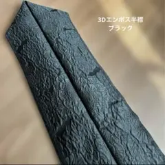 Item thumbnail for item 27039cfc-1a3f-4df7-ad89-1e936175c3ff