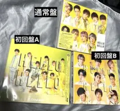 SnowMan HELLO HELLO 3形態セット