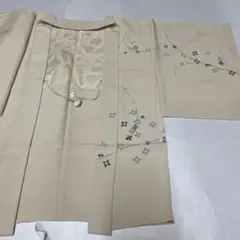 Item thumbnail for item 4616ad36-0760-4b5a-a1d3-7b3cee21916f