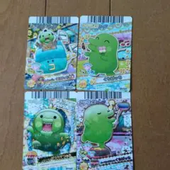 たまごっちアドレスカード　くちぱっちラッキーカード 4枚セット