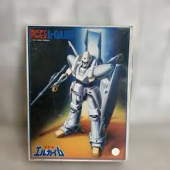 Item thumbnail for item c76e3d01-9e82-45a6-a164-0102313d16cf