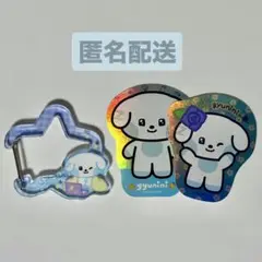 Item thumbnail for item 13cf0fcf-0694-4c38-8d40-f18a6a200dc1