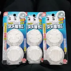 Item thumbnail for item 079c15ac-5ab1-4f45-a2c4-fbe7a15c1da9