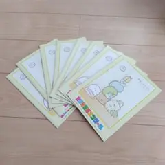 すみっコぐらし自由帳8冊セット‼️