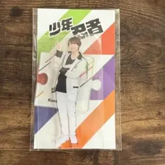 Item thumbnail for item 32c7db5c-8949-44b1-b0a9-45d1c84848f9