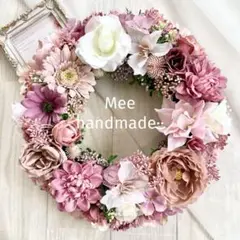 Item thumbnail for item e5dea975-b636-4751-a032-ee60452f9a8a