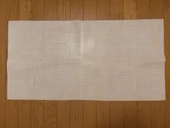 【未使用】滑り止めシート