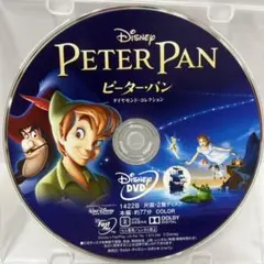 美品正規品ピーターパンDVD ディズニーDisneyスタジオジブリアニメピクサー
