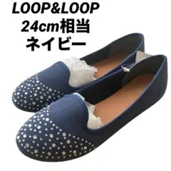 LOOP & LOOP ネイビー ビジュー フラットシューズ Lサイズ 24cm