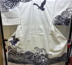 Item thumbnail for item c058fc1e-2952-477e-828a-cbc0a029dded