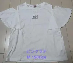 PINK latte M サイズ トップス オフショルダー