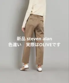 Item thumbnail for item 44230439-003c-452b-b160-884c3d3cb3f9