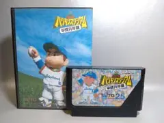 ファミコン　【箱説つき】究極ハリキリスタジアム　平成元年版