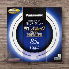 【新品】Panasonic ツインパルック プレミア 85形 Cool