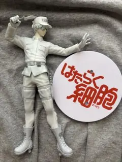 はたらく細胞 白血球 (好中球) フィギュア