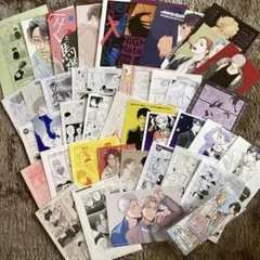 特典まとめ③