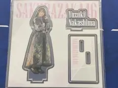 Item thumbnail for item 243a64a8-429f-4b59-a90c-a8af6724d8e9