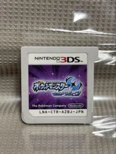 3DS ポケットモンスター ウルトラムーン