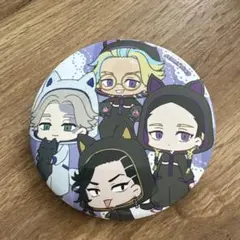 【東京リベンジャーズ】缶バッチ（7.5mm）