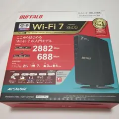 BUFFALO Wi-Fi 7 無線LANルーターWSR3600BE4P/CBK