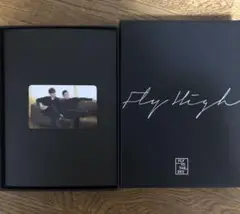Fly High /Fly to the Sky （Black ver.）