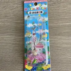 2025年最新】浜名湖 花博 キティの人気アイテム - メルカリ