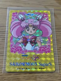 Item thumbnail for item 0c8df5eb-f595-4f5a-9a0c-60ee4dfc55d6