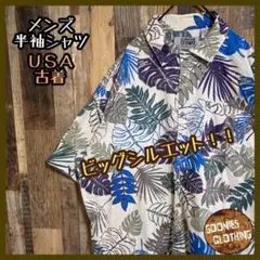 Item thumbnail for item 95db46d8-85b0-43fe-bc5a-39166bd2328c