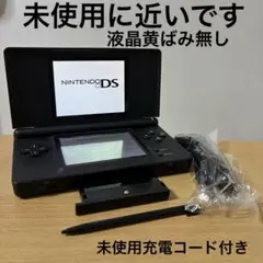 Nintendo DS Lite 本体クリムゾンブラック