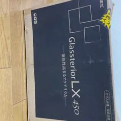 GlassteriorLX450