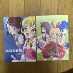 アイカツ 和央パリン だんで畑 宮谷里沙 芸能人はカードが命 アクスタ 缶バッジ 芸カ32 だんで畑 宮谷里沙 和央パリン アクスタ 缶バッジ