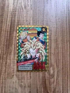 Item thumbnail for item b2174951-4c53-4b3e-81b5-c4ceed1424f0