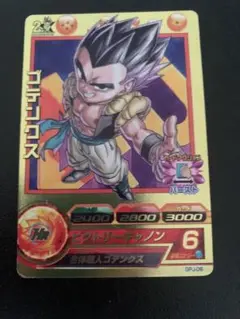 期間限定格安！美品ドラゴンボールヒーローズゴテンクスGPJ-06 BANDAI ドラゴンボールヒーローズ/GPJ-06 ゴテンクス : フル