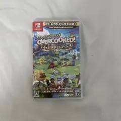 オーバークック 王国のフルコース Switch ソフト