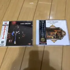 LIVE CREAM & VOLUME II セット