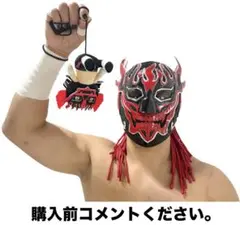 新品未開封　アクションフィギュア エル・デスペラード ブラック×レッドver. 新品未開封 アクションフィギュア エル・デスペラード ブラック