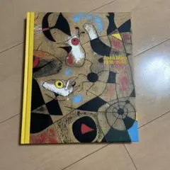 Item thumbnail for item e470edf9-f6e3-4b04-be78-4ffea25221da