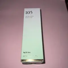 ノエビア105 フェイシャルパック
