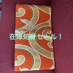 Item thumbnail for item abda9bac-d46e-4951-b955-4df275c85919