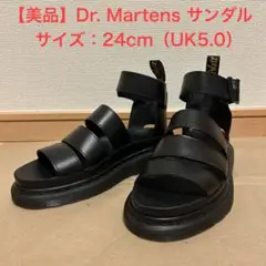 Item thumbnail for item 3dd885dc-a22a-4361-9e45-22f15f98d39e